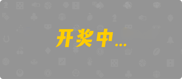 加拿大28,组合,查询,数据,加拿大预测